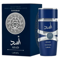 Lattafa Asad Bourbon Zanzibar EDP 100ml